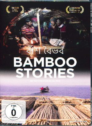 Dill-Riaz_Bamboo.pdf