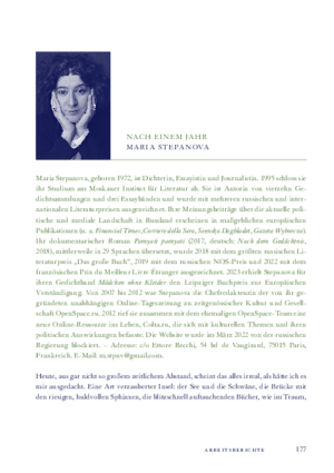 2022_23_Stepanova_Maria_Jahrbuchbericht.pdf