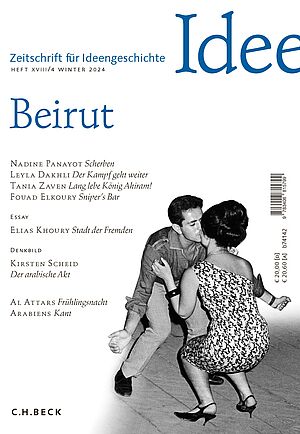 Man and woman dancing the twist