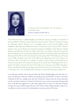 2022_23_Medvedovska_Anna_Jahrbuchbericht.pdf